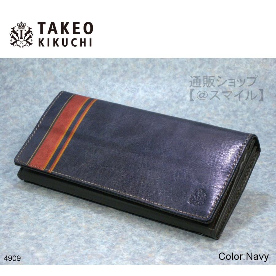 長財布 二つ折り メンズ ブランド おしゃれ アウトレット 本革 牛革 タケオキクチ Takeo Kikuchi 紳士 かぶせ ウォレット ストライプライン フェイス 紺 Ofs b アット スマイル 通販 Yahoo ショッピング
