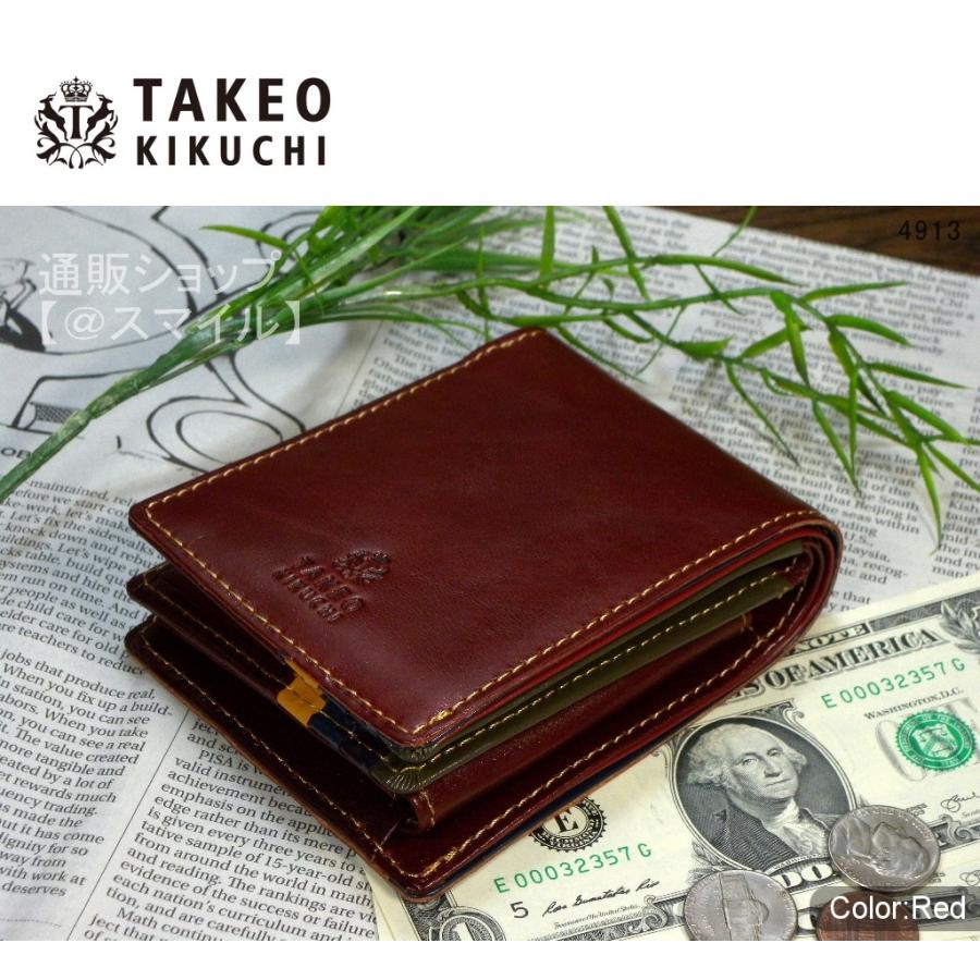 財布 二つ折り メンズ ブランド おしゃれ アウトレット 本革 牛革 タケオキクチ Takeo Kikuchi イタリアンレザー 中ベラ 紳士 収納力抜群 エリア レッド Ofs b アット スマイル 通販 Yahoo ショッピング