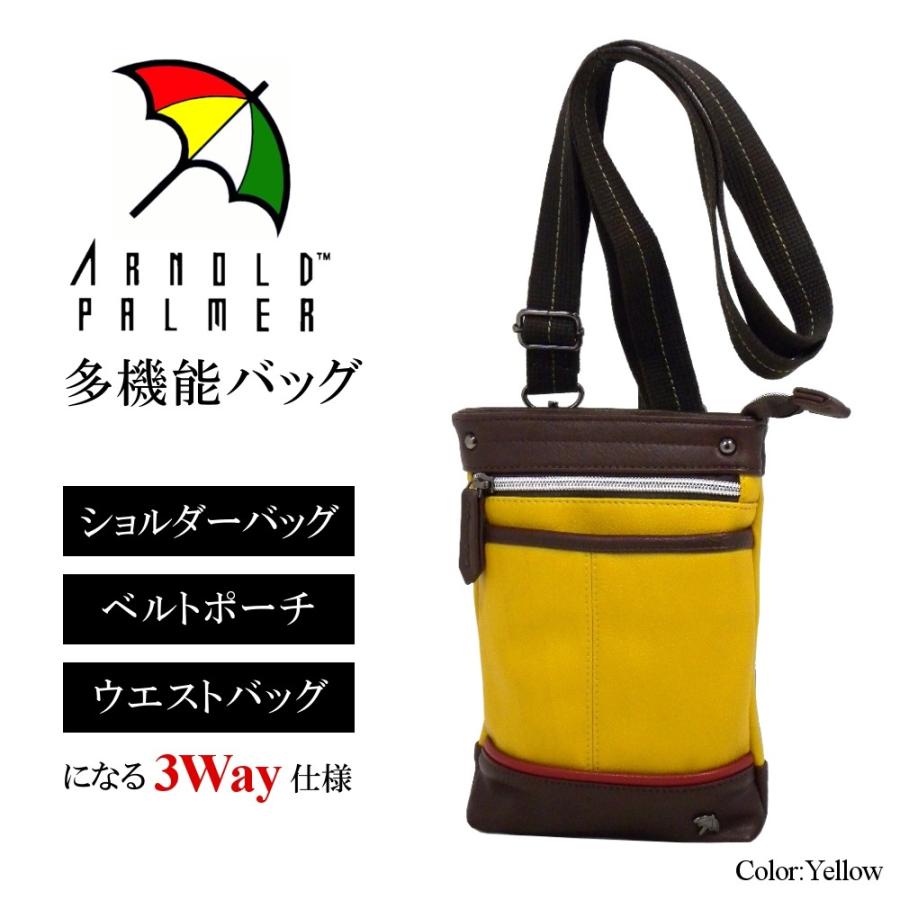 ベルトポーチ ボディバッグ ミニショルダーバッグ ウエストバッグ 