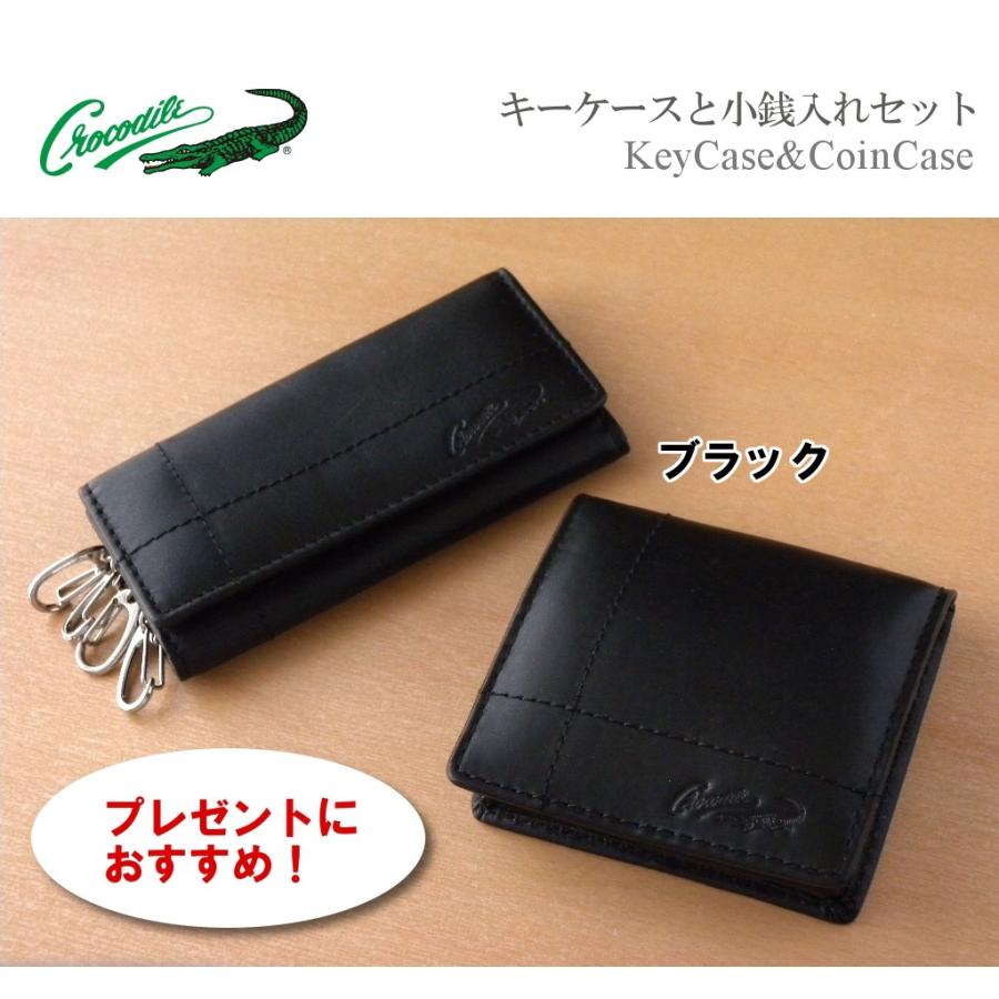 キーケースと小銭入れ セット 財布 コインケース メンズ ブランド おしゃれ アウトレット 牛革 クロコダイル Crocodile 紳士 レザー ウォレット コンパクト 黒 Ofs a アット スマイル 通販 Yahoo ショッピング