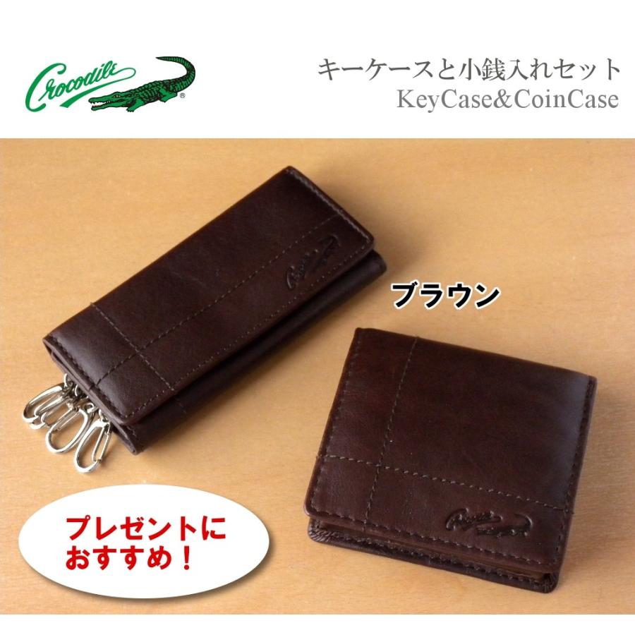 キーケースと小銭入れ セット 財布 コインケース メンズ ブランド おしゃれ アウトレット 牛革 クロコダイル Crocodile 紳士 レザー ウォレット コンパクト 濃茶 Ofs b アット スマイル 通販 Yahoo ショッピング