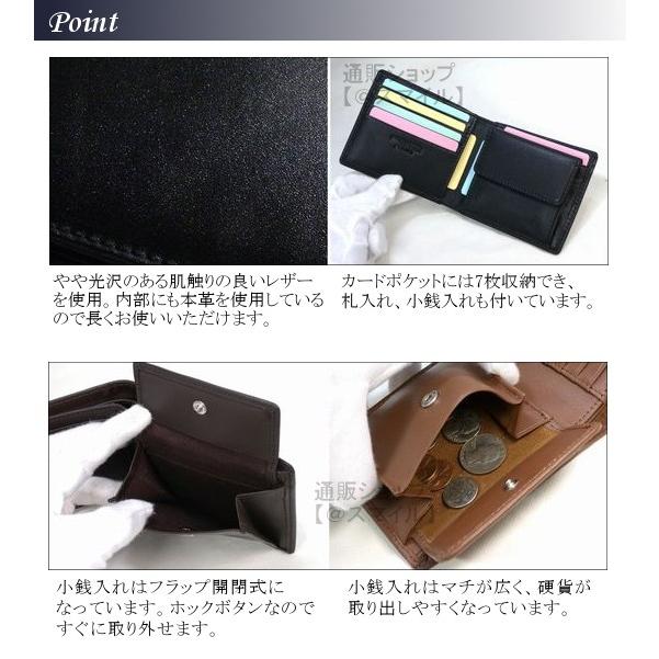 MICHIKO LONDON 二つ折り財布 ミチコロンドン ジーンズ JEANS MICHIKO LONDON 二つ折り財布 ミチコロンドン ジーンズ JEANS
