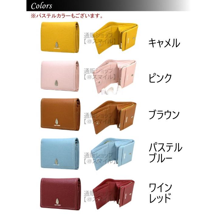 ハッシュパピー 二つ折り財布 かぶせ L字ファスナー Hush ハッシュパピー 二つ折り財布 かぶせ L字ファスナー Hush