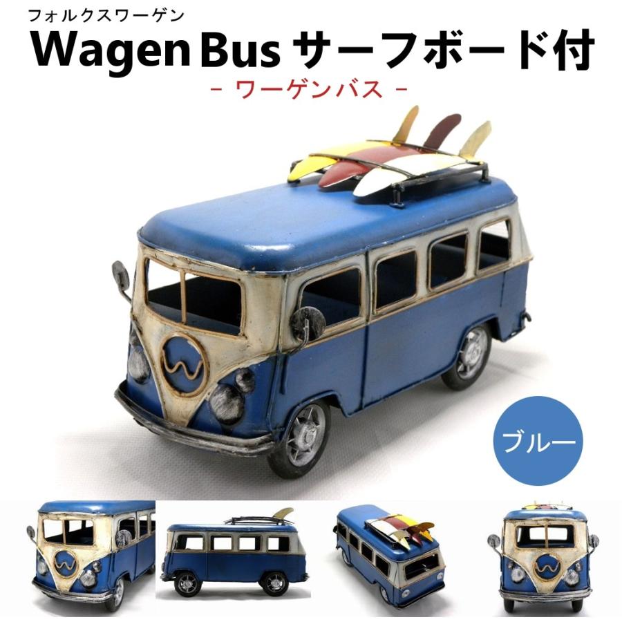 希少】32cm！フォルクスワーゲン トラック ブリキのおもちゃ VWバス