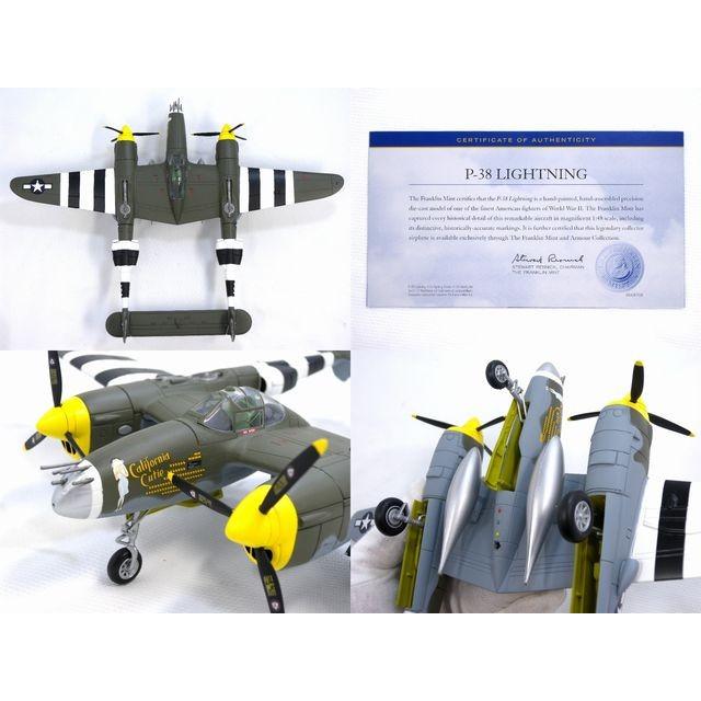 希少品 レア フランクリンミント Franklinmint P 38 ライトニング California Cutie アーマーコレクション 1 48 模型 ダイキャスト ペロハチ 双胴の悪魔 Oht アット スマイル 通販 Yahoo ショッピング