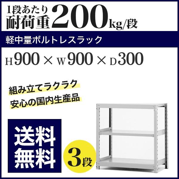 家具 三菱電気 6ドア 冷蔵庫 470L 2017年製 MR-WX47A-BR