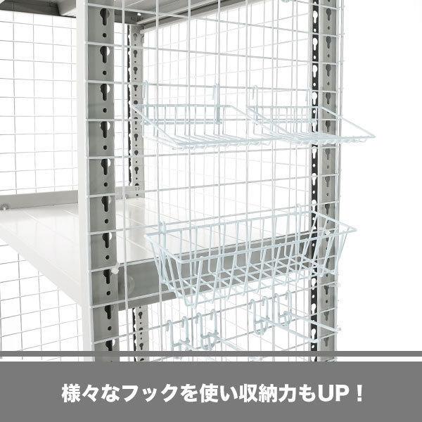 ワイヤーネット 120cm×90cm メッシュパネル キッチン ディスプレイ