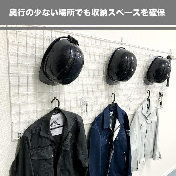 ワイヤーネット 180cm×45cm メッシュパネル キッチン ディスプレイ