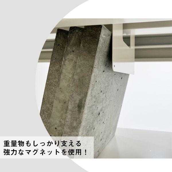 オフィス　事業所用　仕切り板 仕切板 脇机用 モノタロウ 仕切り板 【通販モノタロウ】