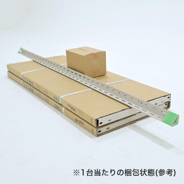 スチールラック スチール棚 ボルト固定 軽量棚 耐荷重120kg/段 高さ1500 横幅1800 奥行600 単体 4段 YSシリーズ_6