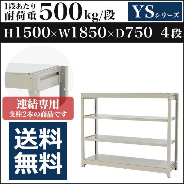 MQ118PXGLL8