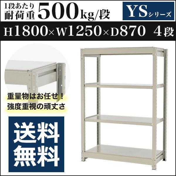 ガラスデスク 幅70cm ガラス天板 ブラック EDG-1979 ガラスデスク70 トリスタ ブラック EDG-1979｜問屋卸し格安通販モモダ家具