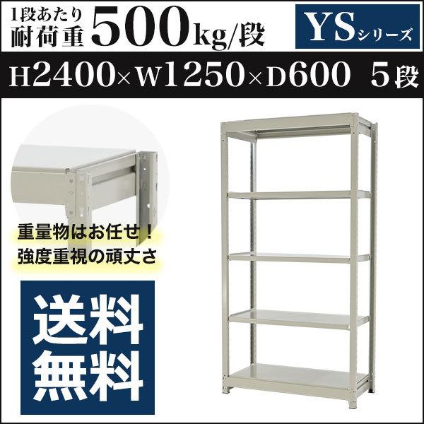 大人気  【MUWHMCPR8U7】 限定デザイン