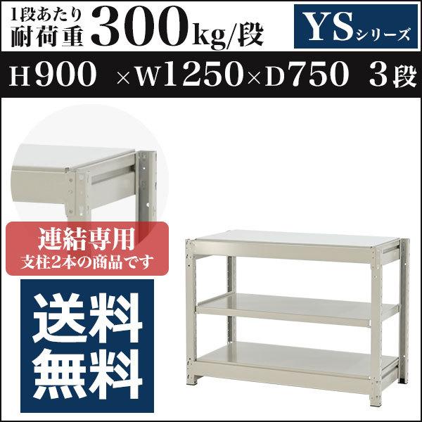 ①色切替 2700K⇔5000K調光 φ125 ダウンライト 【公式通販】