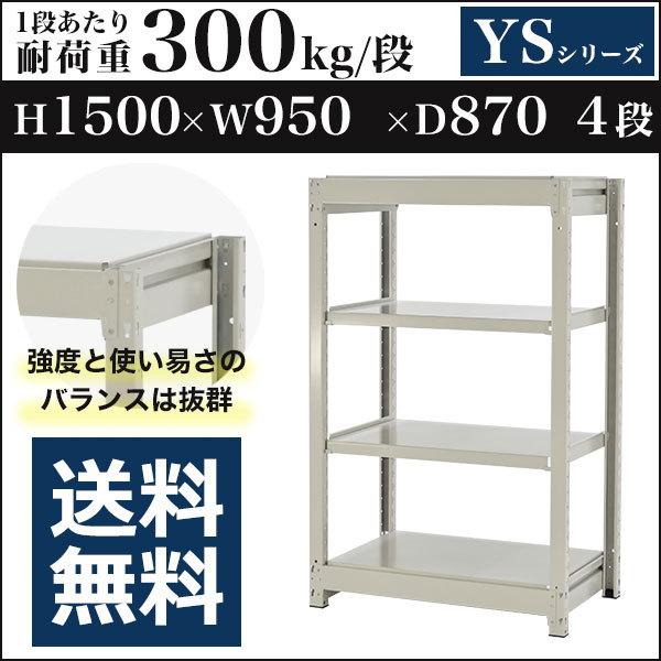 XND1006BWKLE9 パナソニック ダウンライト ブラック φ75 LED（白色