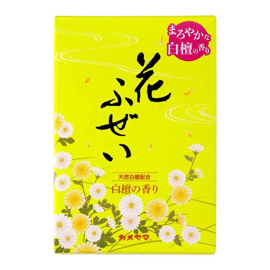 ★特選お買い得★天然植物香料♡白檀使用【1筒70本入り☆除障香『高級檀香』】❤️ ☆特選お買い得☆天然植物香料♡白檀使用【1筒70本入り☆除障香『高級