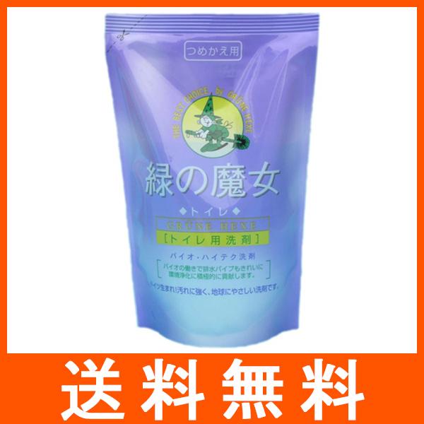 緑の魔女 トイレ用洗剤 つめかえ用 360ml | 緑の魔女