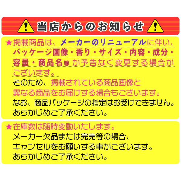 【3点セット】ヤシの実石鹸 80g×3個入｜at-tree｜02