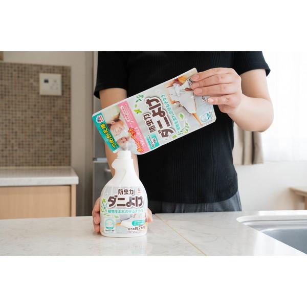 【3点セット】ピレパラアース 防虫力ダニよけスプレー つめかえ用 | ピレパラアース | 02