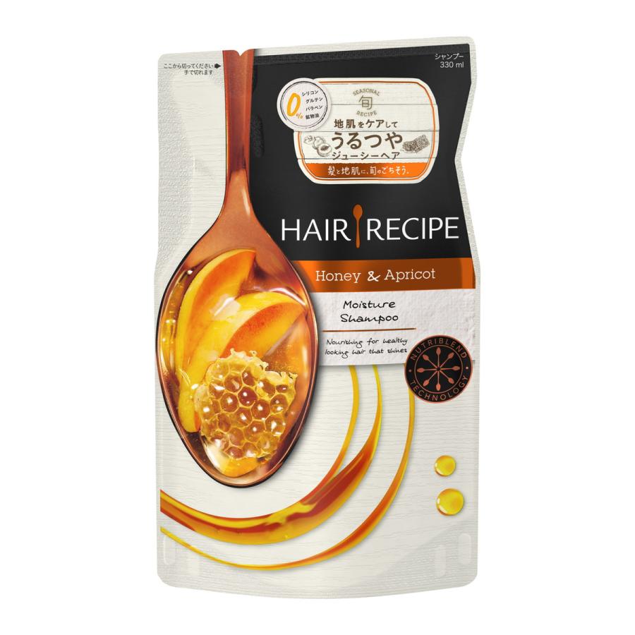 【3点セット】ヘアレシピ ハニーアプリコット エンリッチモイスチャーレシピ シャンプー つめかえ用 | ヘアレシピ