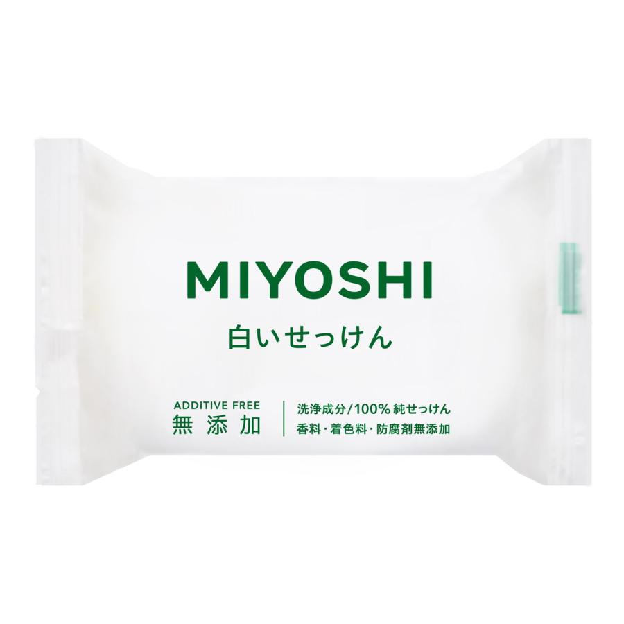 【3点セット】ミヨシ石鹸 無添加 白いせっけん 108g 1個 | ミヨシ石鹸
