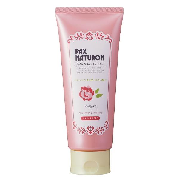 【3点セット】パックスナチュロン トリートメント 180g PAX NATURON 太陽油脂 | PAX NATURON