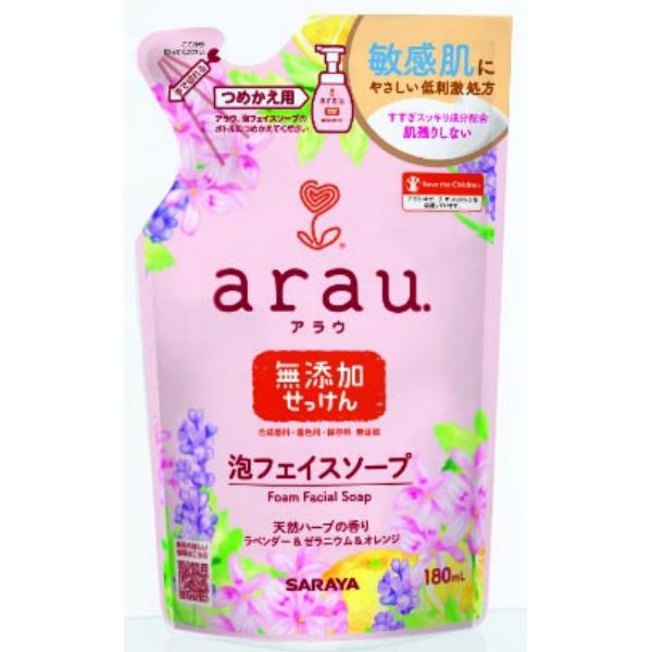 【3点セット】アラウ 泡フェイスソープ 180ml つめかえ用 | arau.