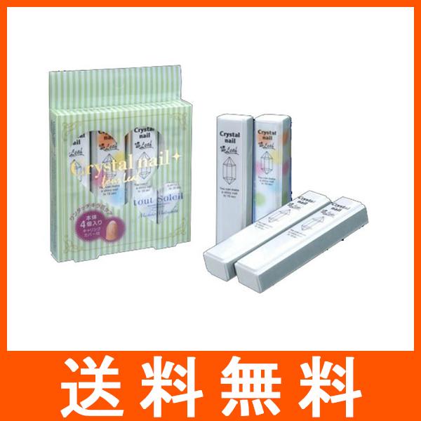 クリスタルネイル FourLeaf ネイルケア : アットツリーヤフー店 - 通販