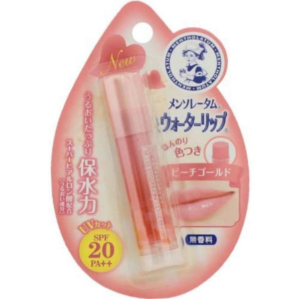 メンソレータム ウォーターリップ ピーチゴールド | 