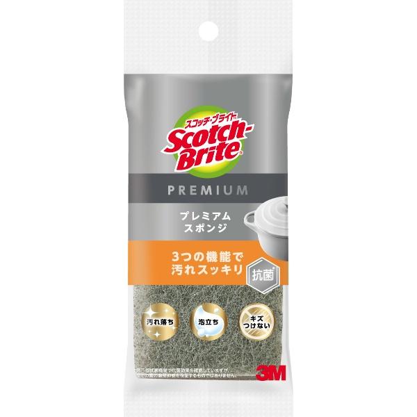 3M スコッチブライト プレミアムスポンジ グレー | スコッチ・ブライト