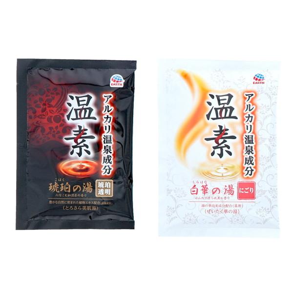 温素 琥珀の湯&白華の湯詰合せパック 6包 |  | 02