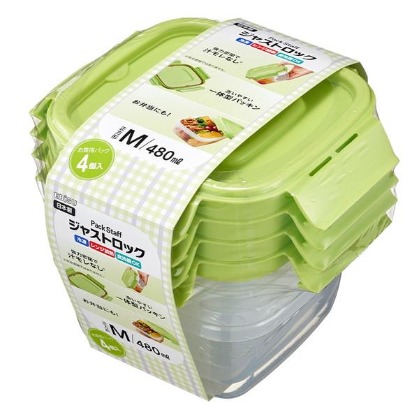 (あわせ買い2999円以上で送料無料)エビス パックスタッフ ジャストロック 正方形 M 容量480ml 4コ入 保存容器