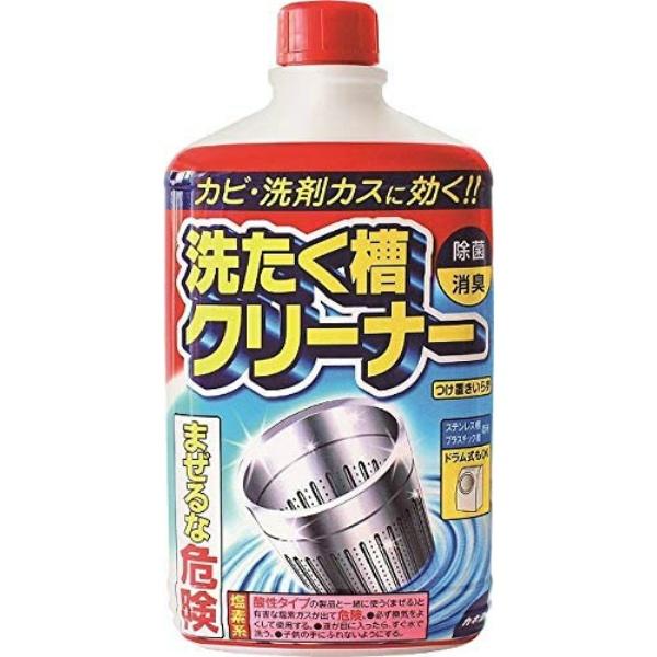 カネヨ石鹸 洗たく槽クリーナー 550g 全自動・ドラム式 対応 | カネヨ石鹸