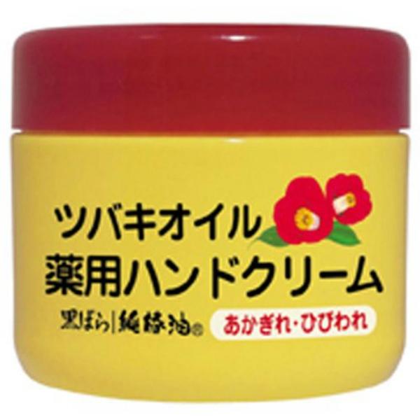 純椿油 ツバキオイル 薬用ハンドクリーム 80g | ツバキオイル