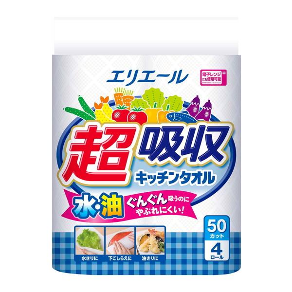エリエール 超吸収キッチンタオル 50カット×４ロール 大王製紙 | 超吸収キッチンタオル