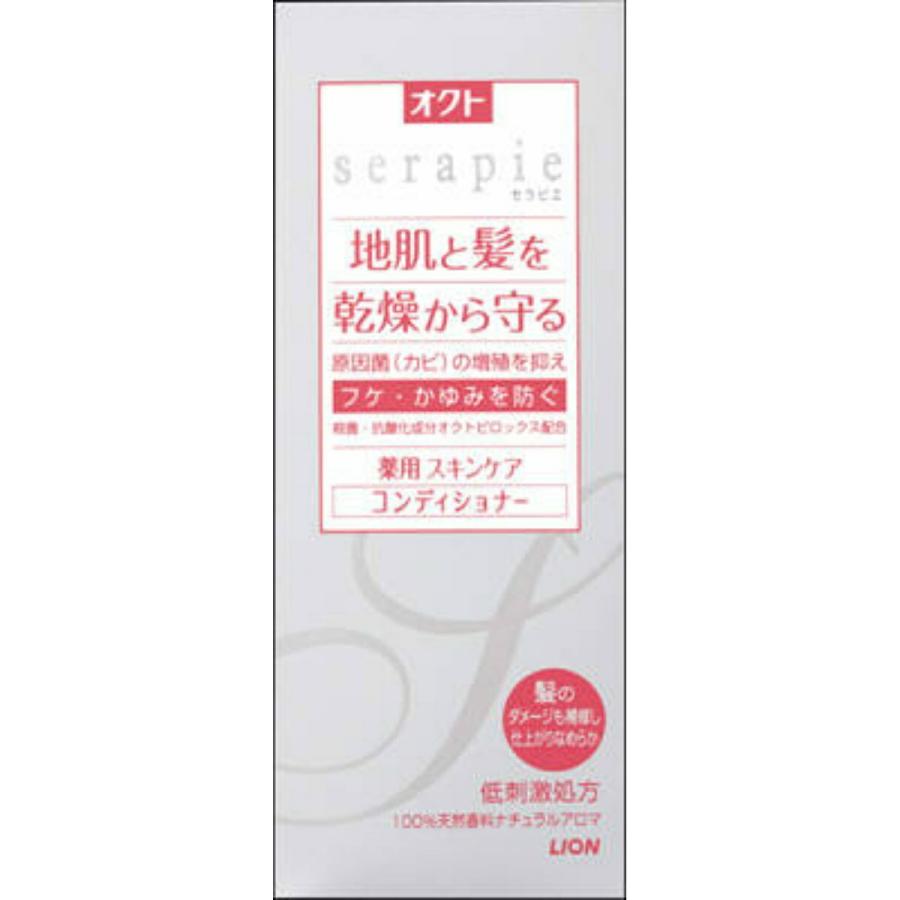 オクト セラピエ 薬用スキンケアコンディショナー 230ml | LION