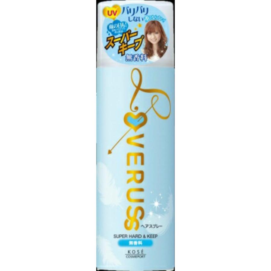 ラブラス パワフルホールド ヘアスプレー 無香料 330g | 