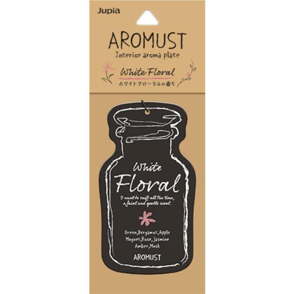 アロマストプレート ホワイトフローラル | 