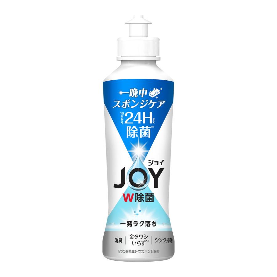 ジョイ（JOY） P&G JOY W除菌ジョイ コンパクト 本体 170ml : アット