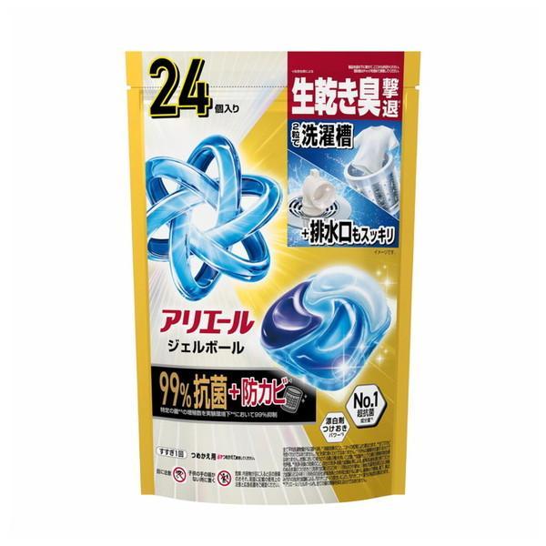 アリエール (2個セット・送料無料)P&G ジェルボールプロパワー 詰替え