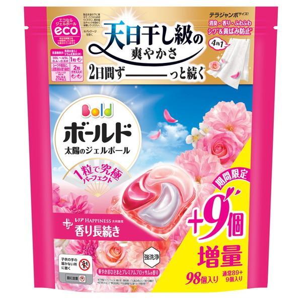 ボールド (2個セット・送料無料)ボールド ジェルボール 4IN1 華やか