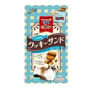ピュリナワン キャット ドライ 避妊・去勢した猫の体重ケア サーモン