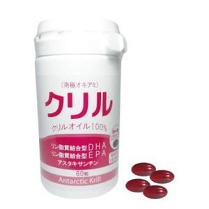 【送料無料】ラメール　クリル　６０粒入り　３個セット