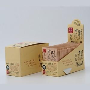 【送料無料】【ポイント2倍】天然麦飯石入浴剤「湯氣」２４袋入り　３個セット