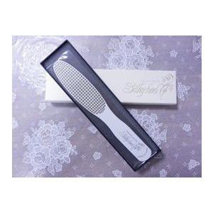 【送料無料】シルキーヒール 化粧箱入り ブラック | 