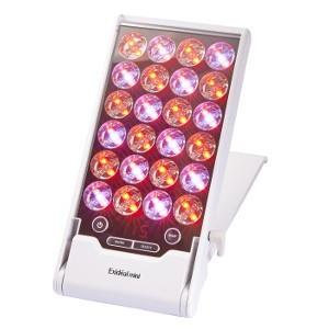 エクスイディアル EX-120 送料無料】Exideal mini エクスイディアルミニ EX-120 【公式通販】