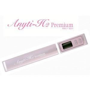 エニティ エイチツー プレミアム