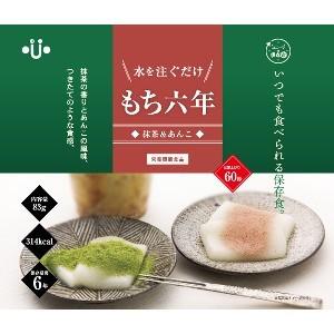 もち6年抹茶＆あんこ（20個入り） もち六年 抹茶＆あんこ 6