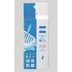 【送料無料】ニオイのち晴れ トイレ用 1個入り 48個セット　３個セット