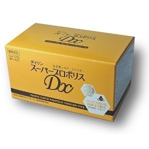【送料無料】ダイリンスーパープロポリスDX　３個セット